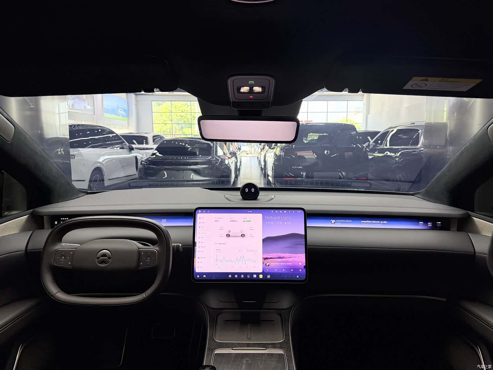 NIO ET9, 2025 3