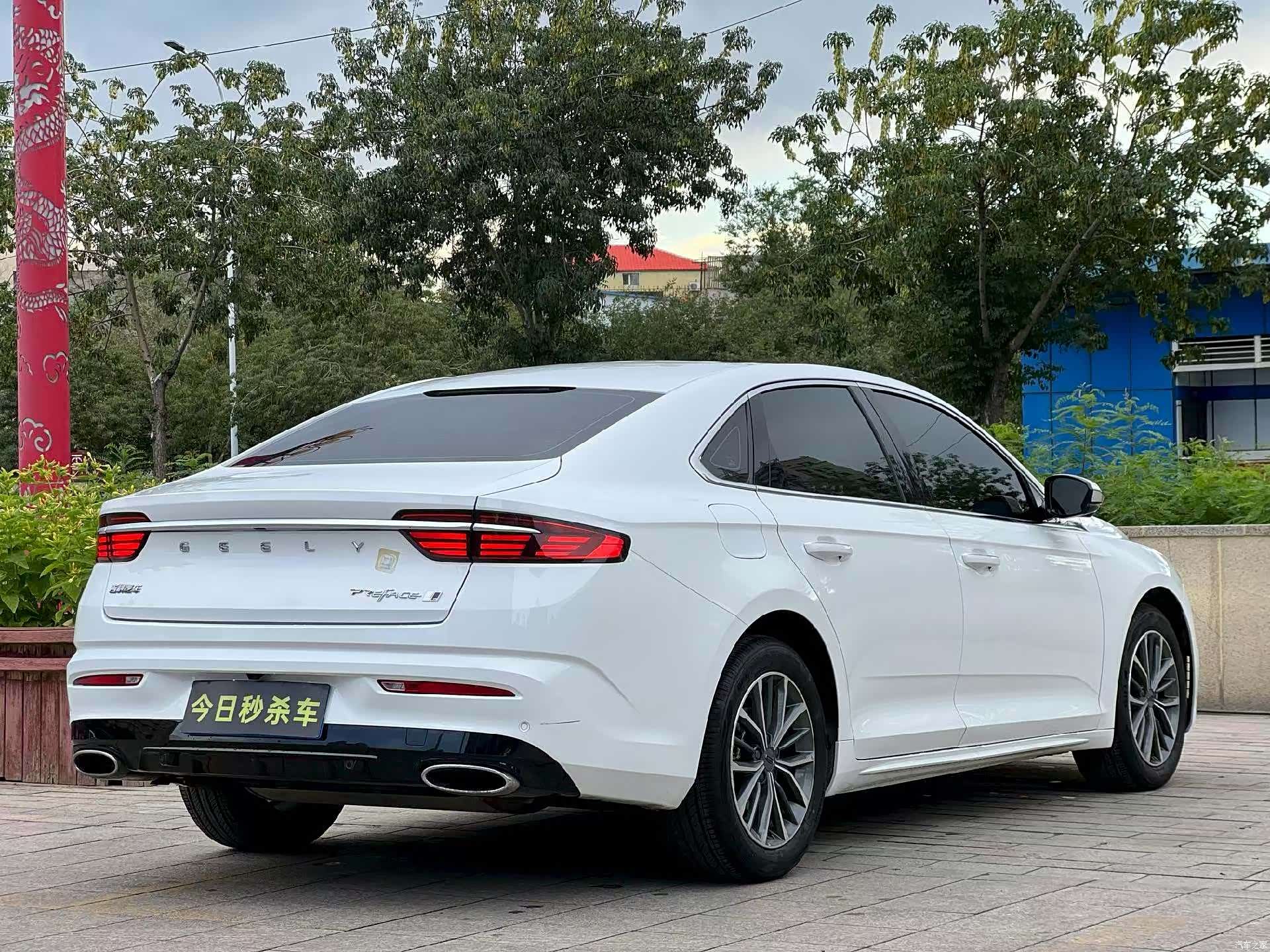 Geely Preface, 2023 9