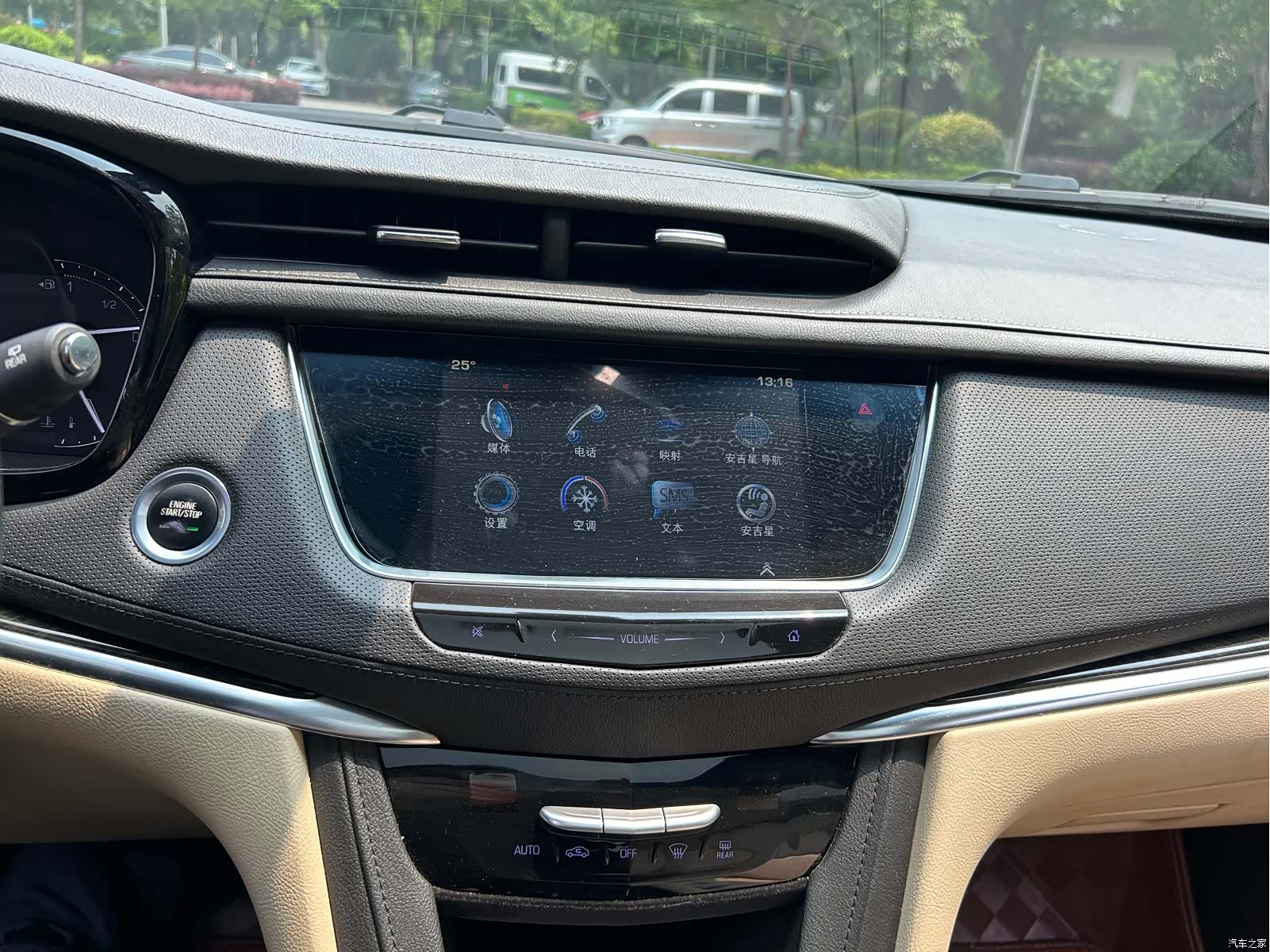 Cadillac XT5, 2017 21