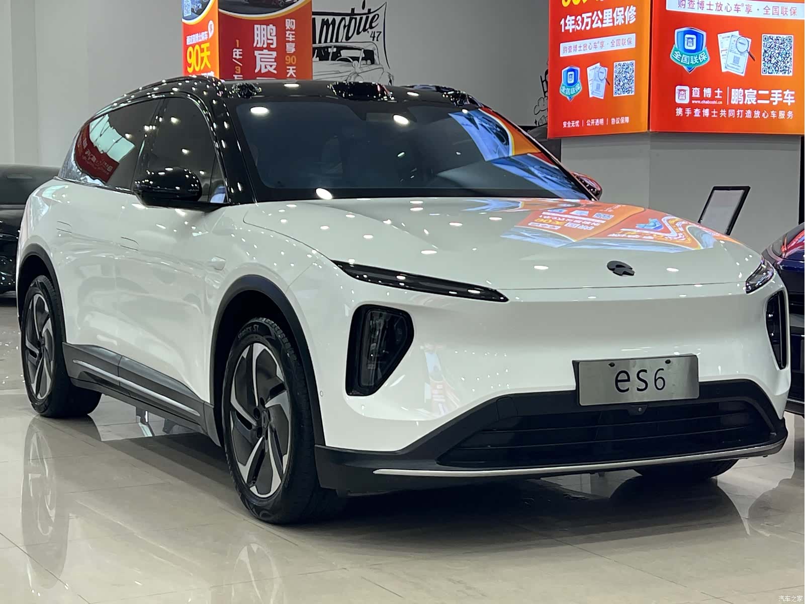 NIO ES6, 2023 3