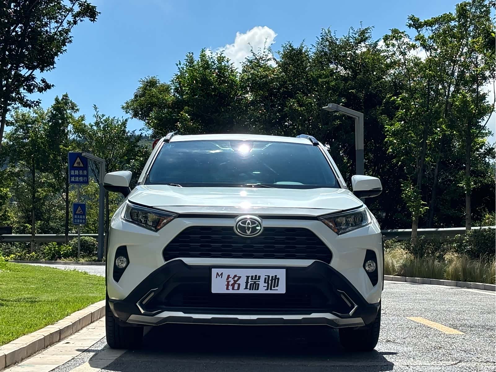 Toyota RAV4, 2021 2
