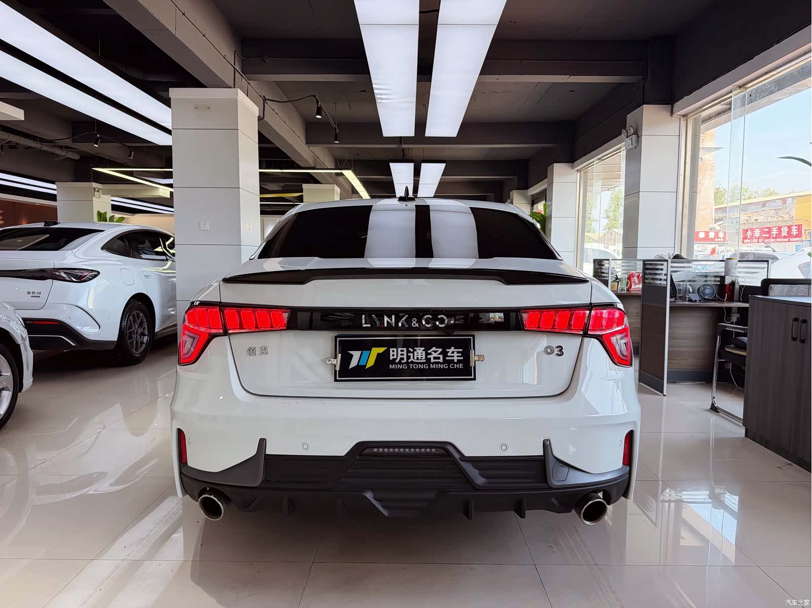 Lynk & Co 02, 2022 4