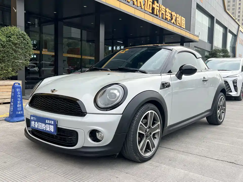 MINI COUPE