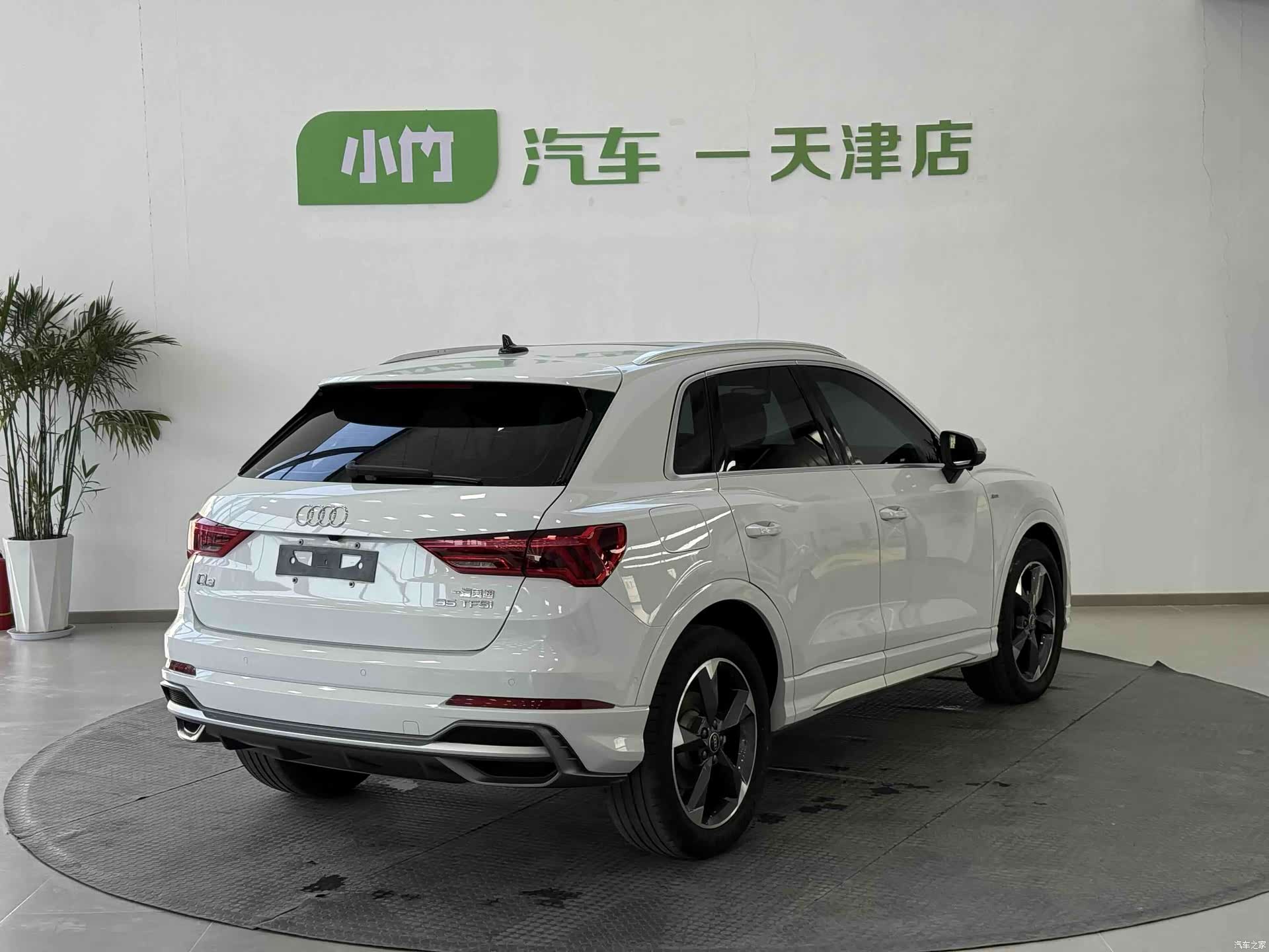 Audi Q3, 2023 6