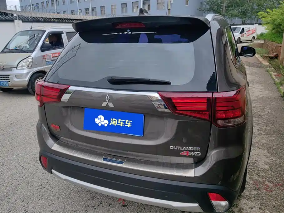 Mitsubishi Outlander