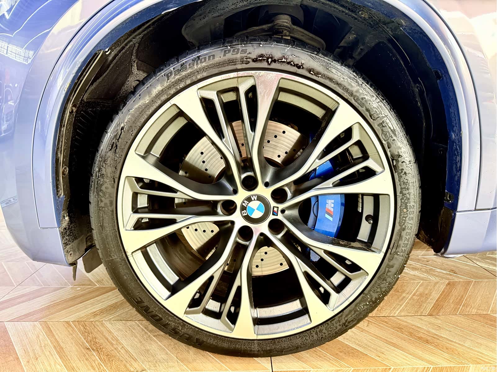 BMW X5, 2016 7