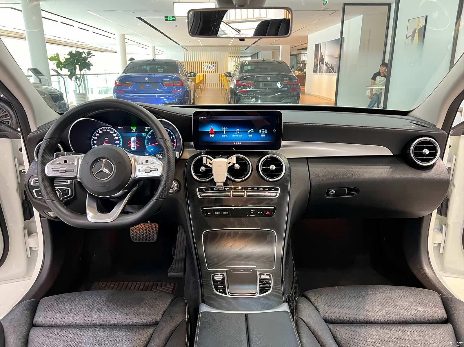 Mercedes-Benz C-Class, 2020 9