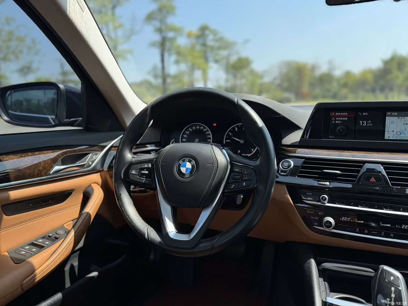 BMW 5 Series, 2017 12