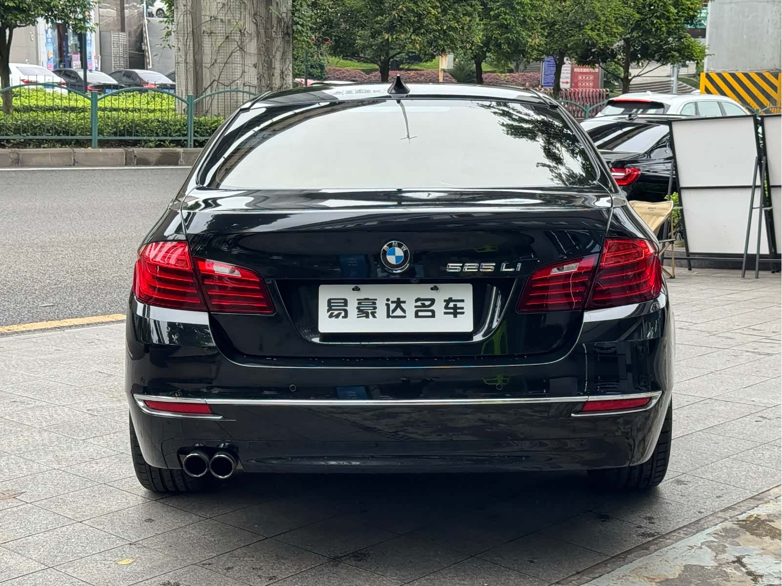 BMW 5 Series, 2016 17