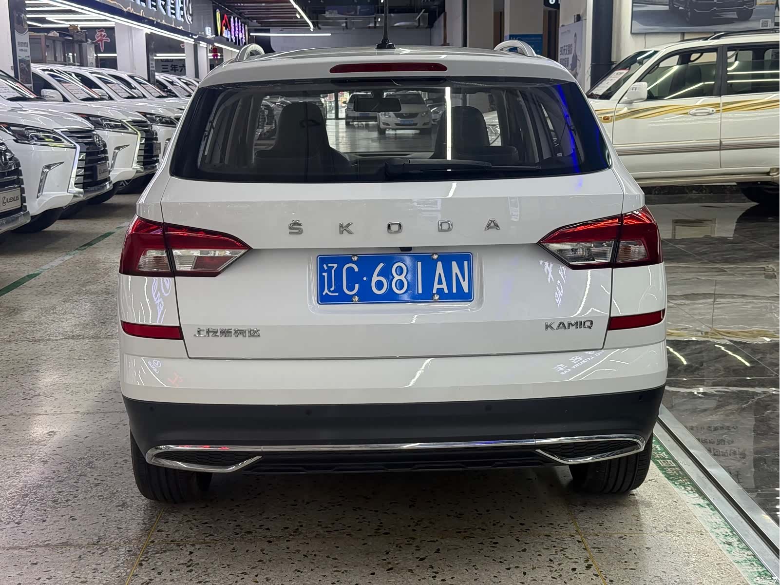 Skoda Kamiq, 2023 4