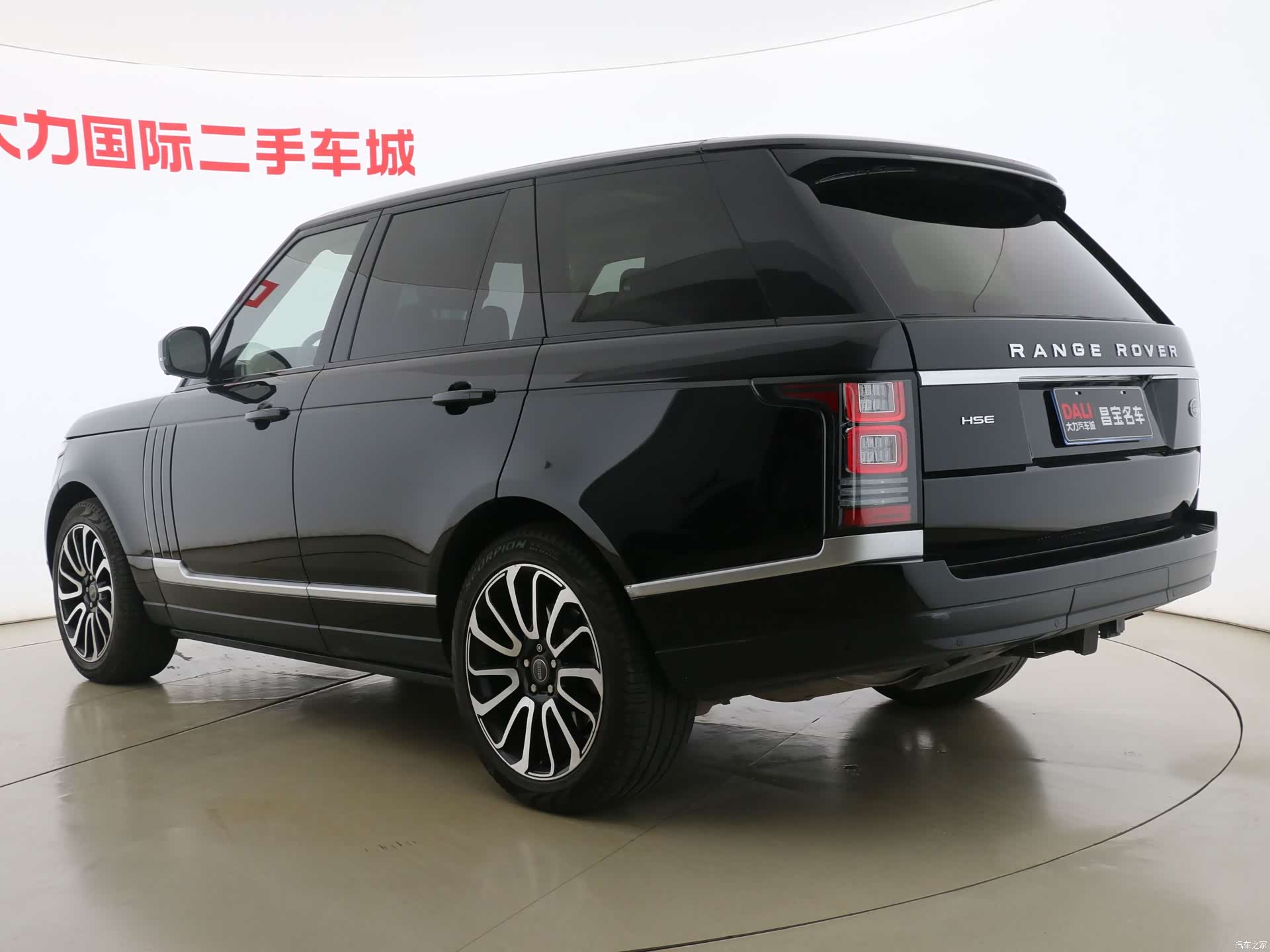 Land Rover Range Rover, 2014 21