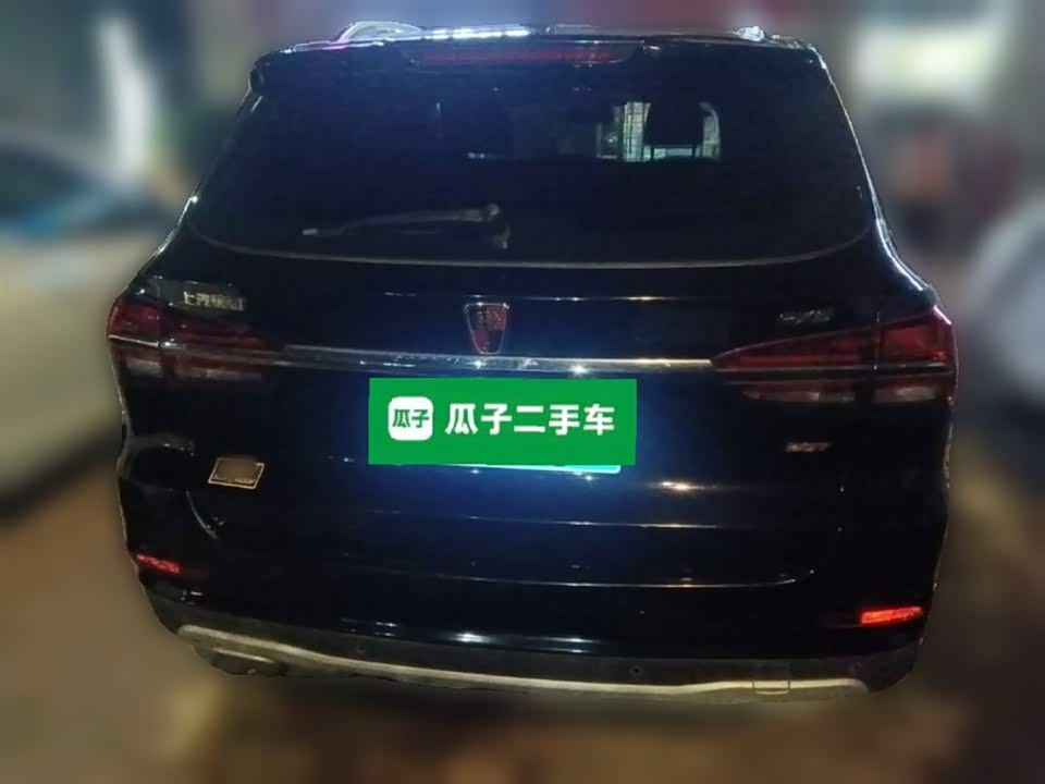 Roewe RX5