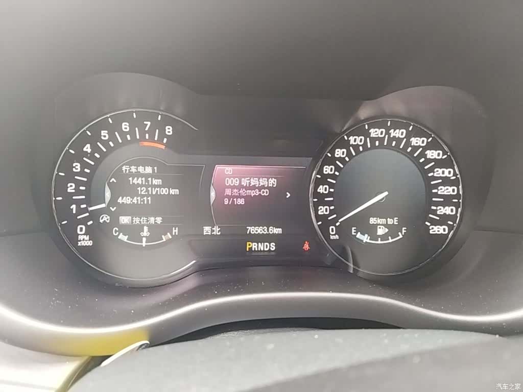 Lincoln MKC, 2018 8
