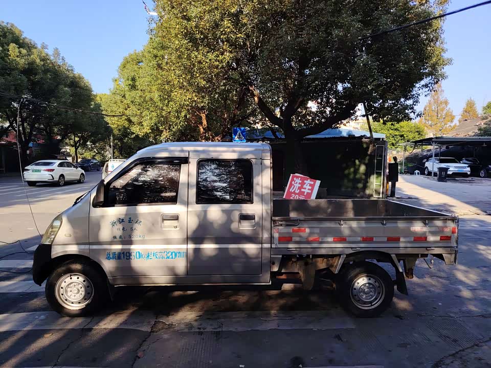 Wuling Wuling Rongguang Small Card