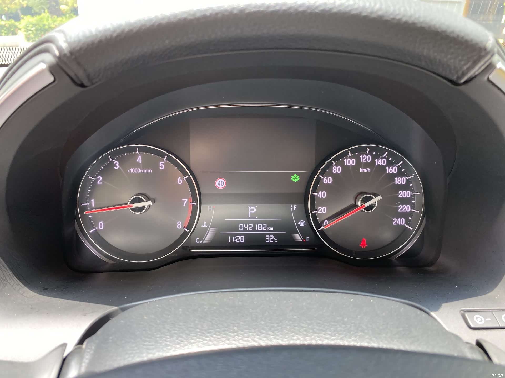 Honda Avancier, 2022 18
