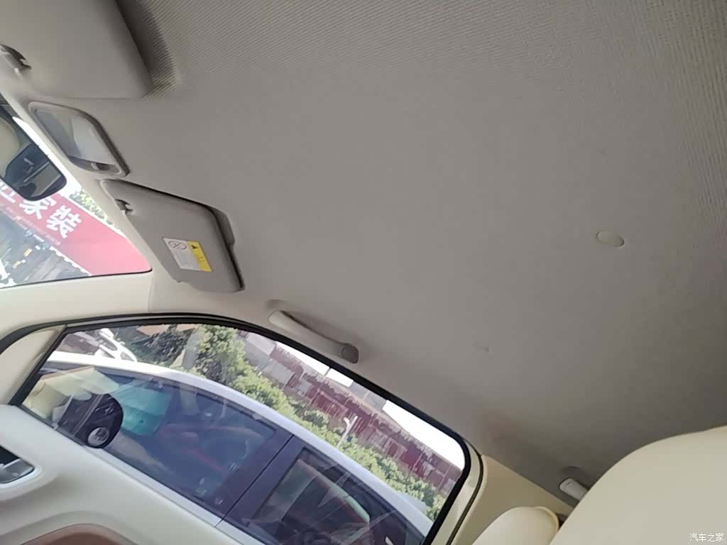 Wuling MINIEV, 2024 18