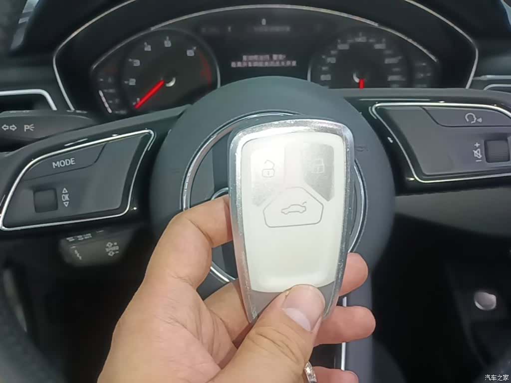 Audi A4L, 2020 9