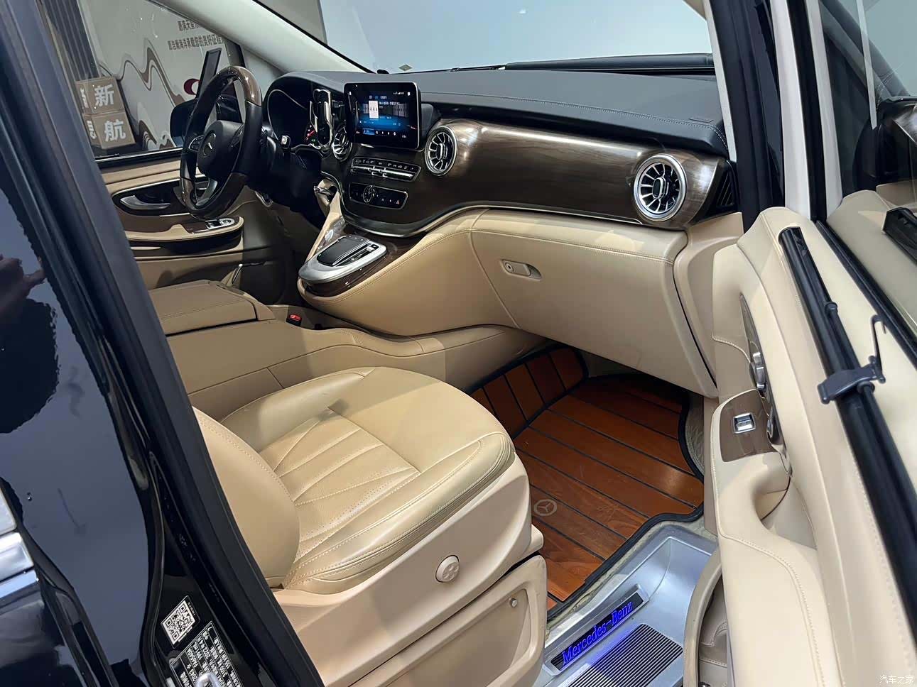 Mercedes-Benz V-Class, 2022 20