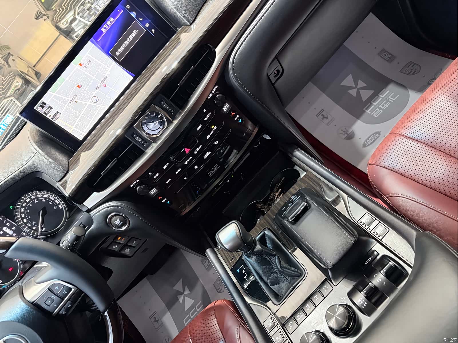 Lexus LX, 2017 16