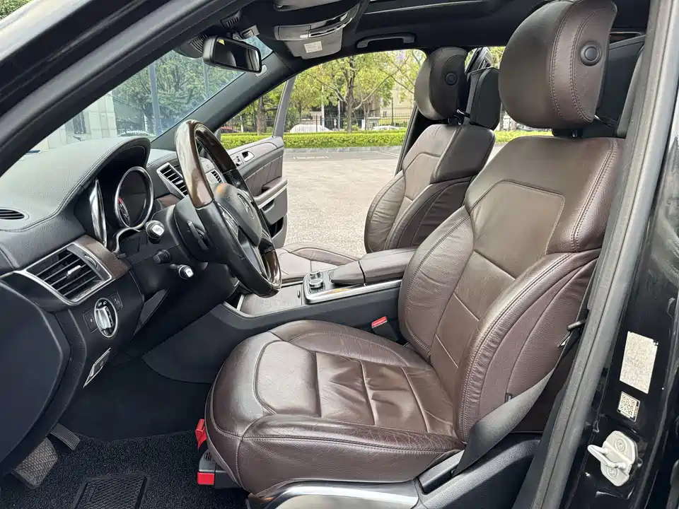 Mercedes-Benz GL grade