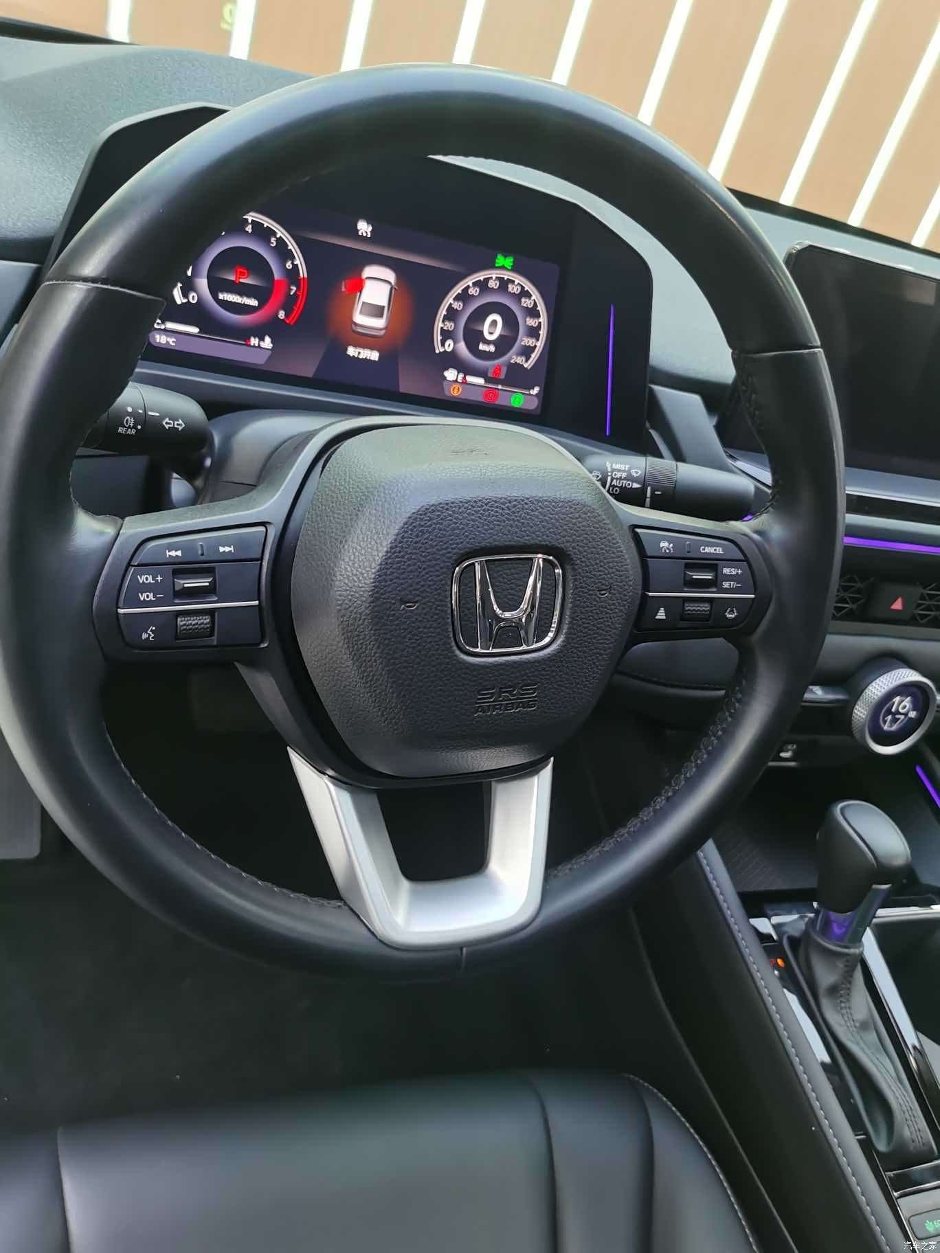 Honda Accord, 2023 14