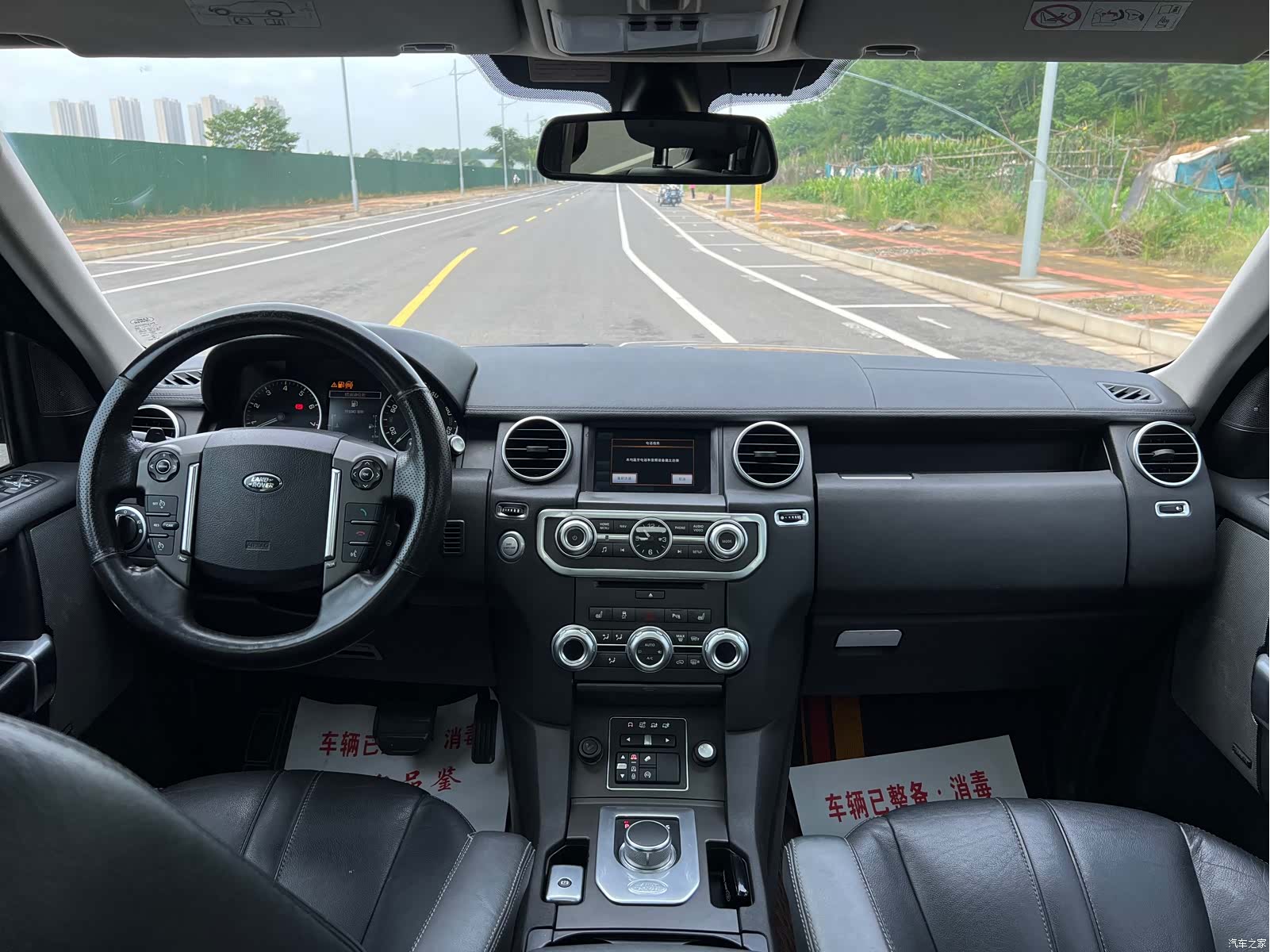 Land Rover Discovery, 2016 все фото