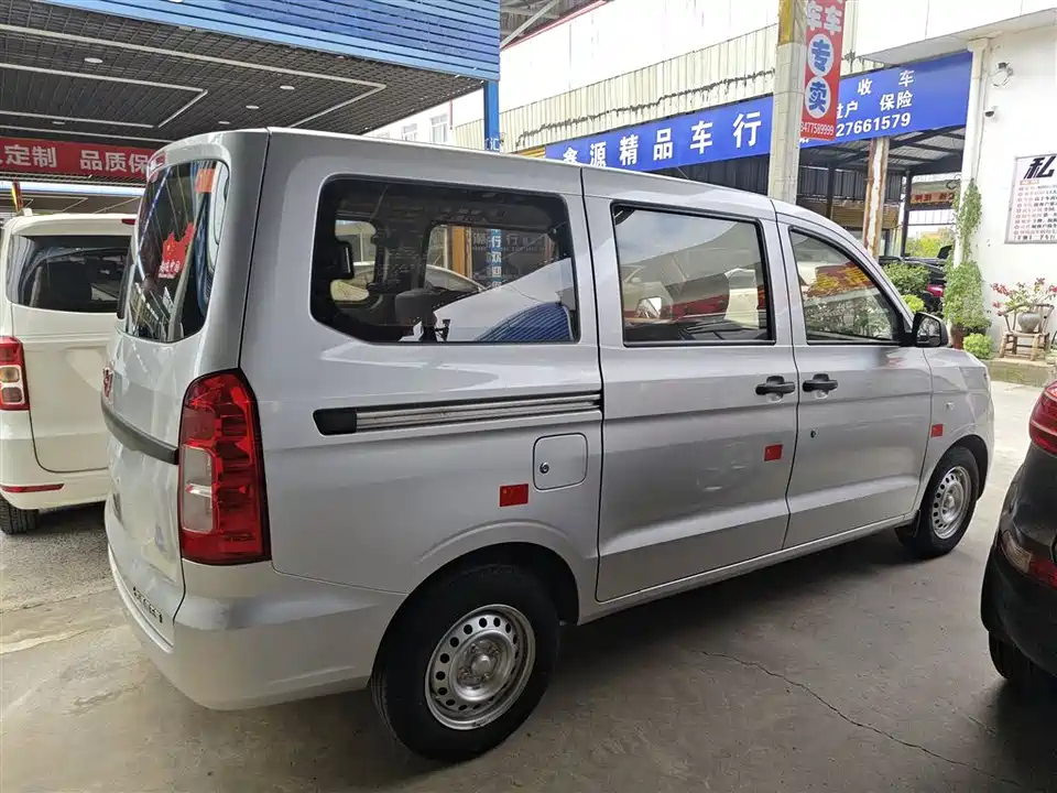 Wuling Wuling Hongguang V