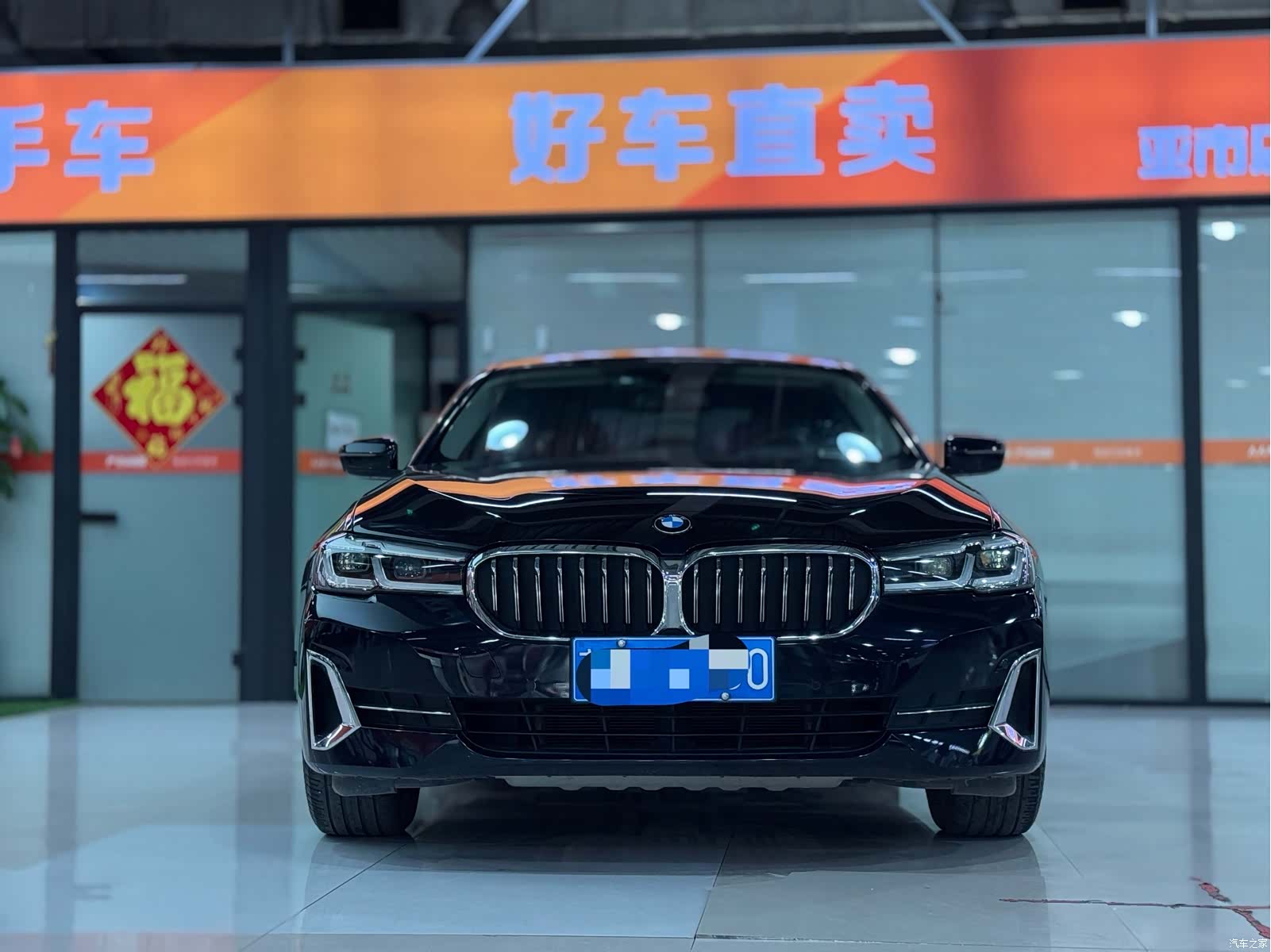 BMW 5 Series, 2022 2