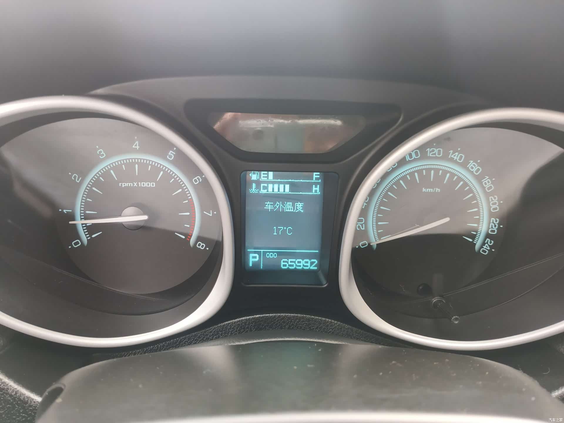 GAC GS5, 2014 7