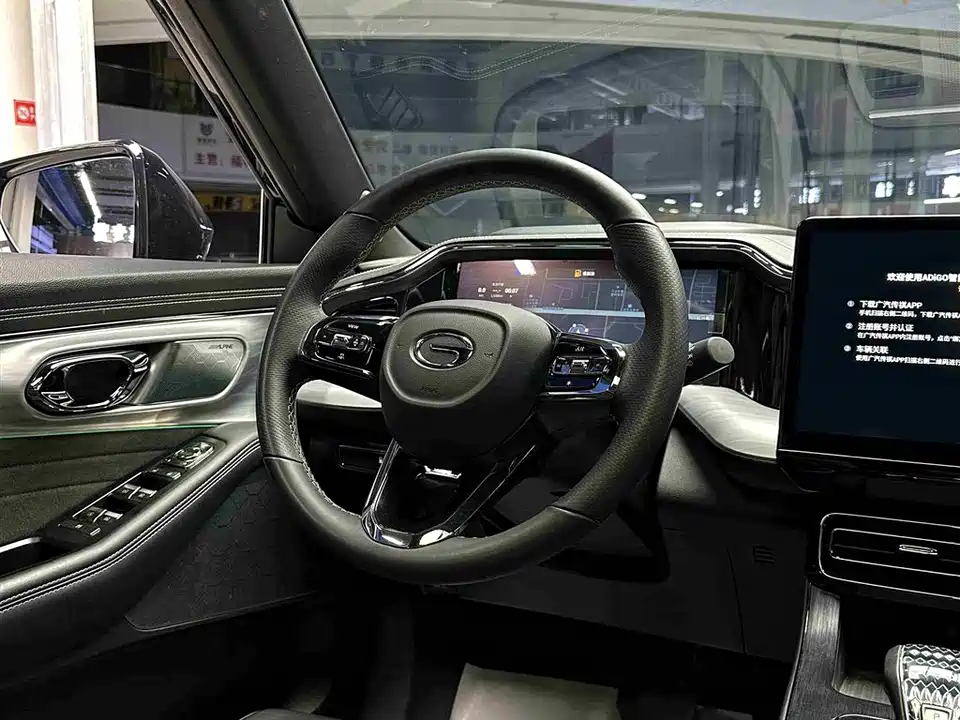 Trumpchi Trumpchi GS8