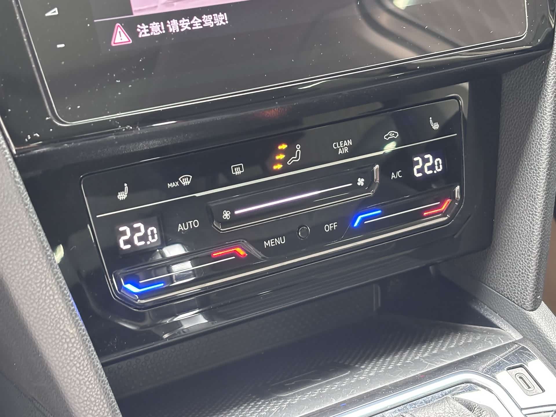 Volkswagen Magotan, 2020 14