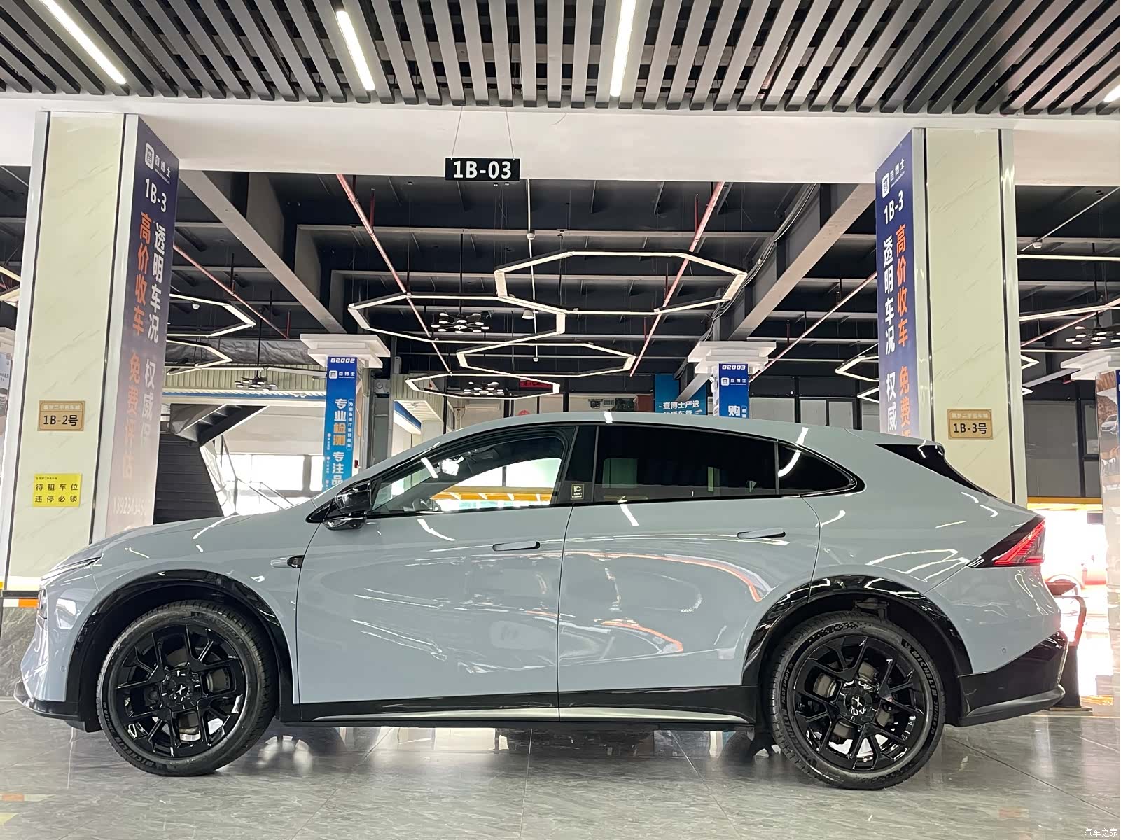 Xpeng G7, 2025 4