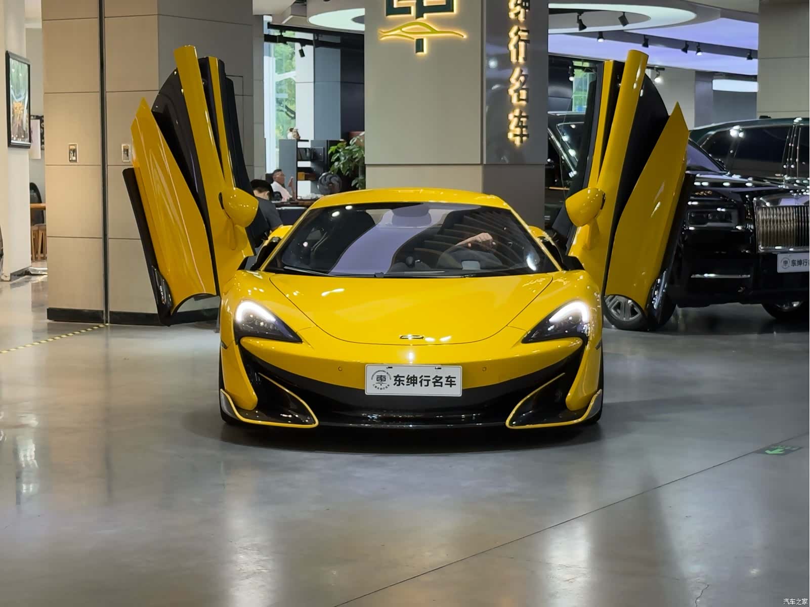 McLaren 600LT, 2021 2
