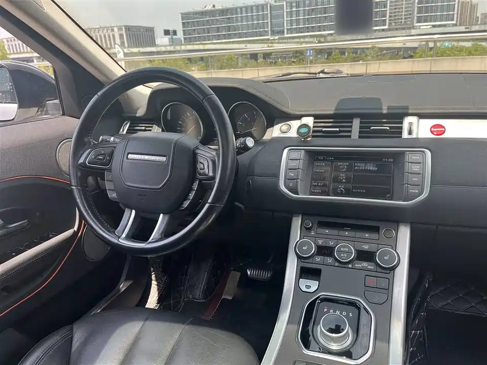 Land Rover Range Rover Aurora