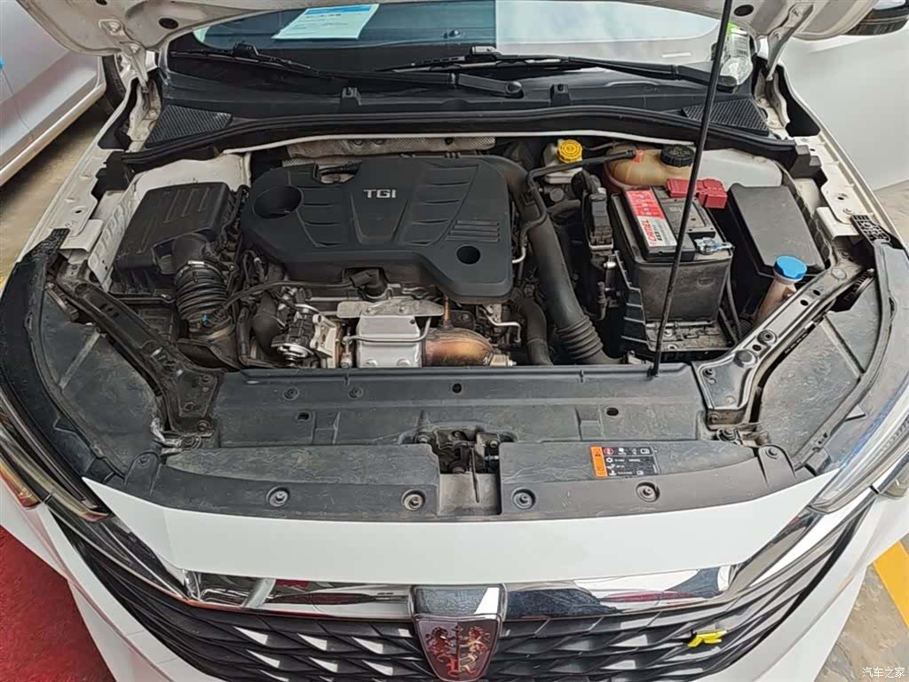 Roewe i6, 2021 20
