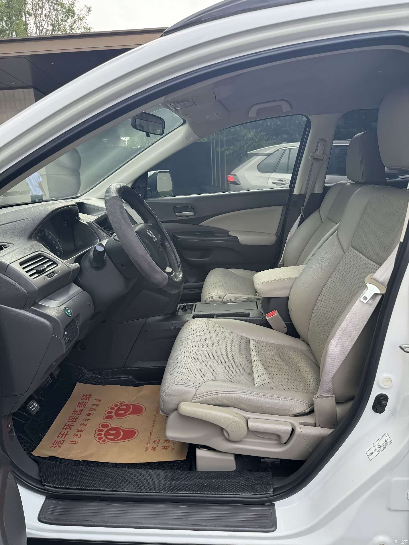 Honda CR-V, 2015 11