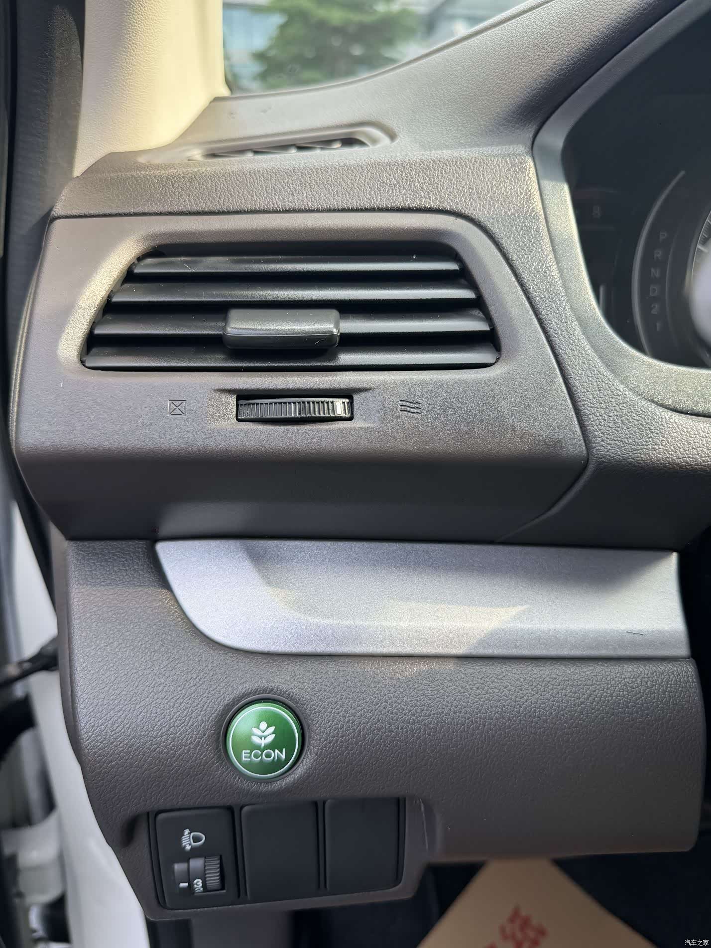 Honda CR-V, 2015 13