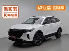 �������AX7 2023�� ���հ� 1.5T DCT DF41