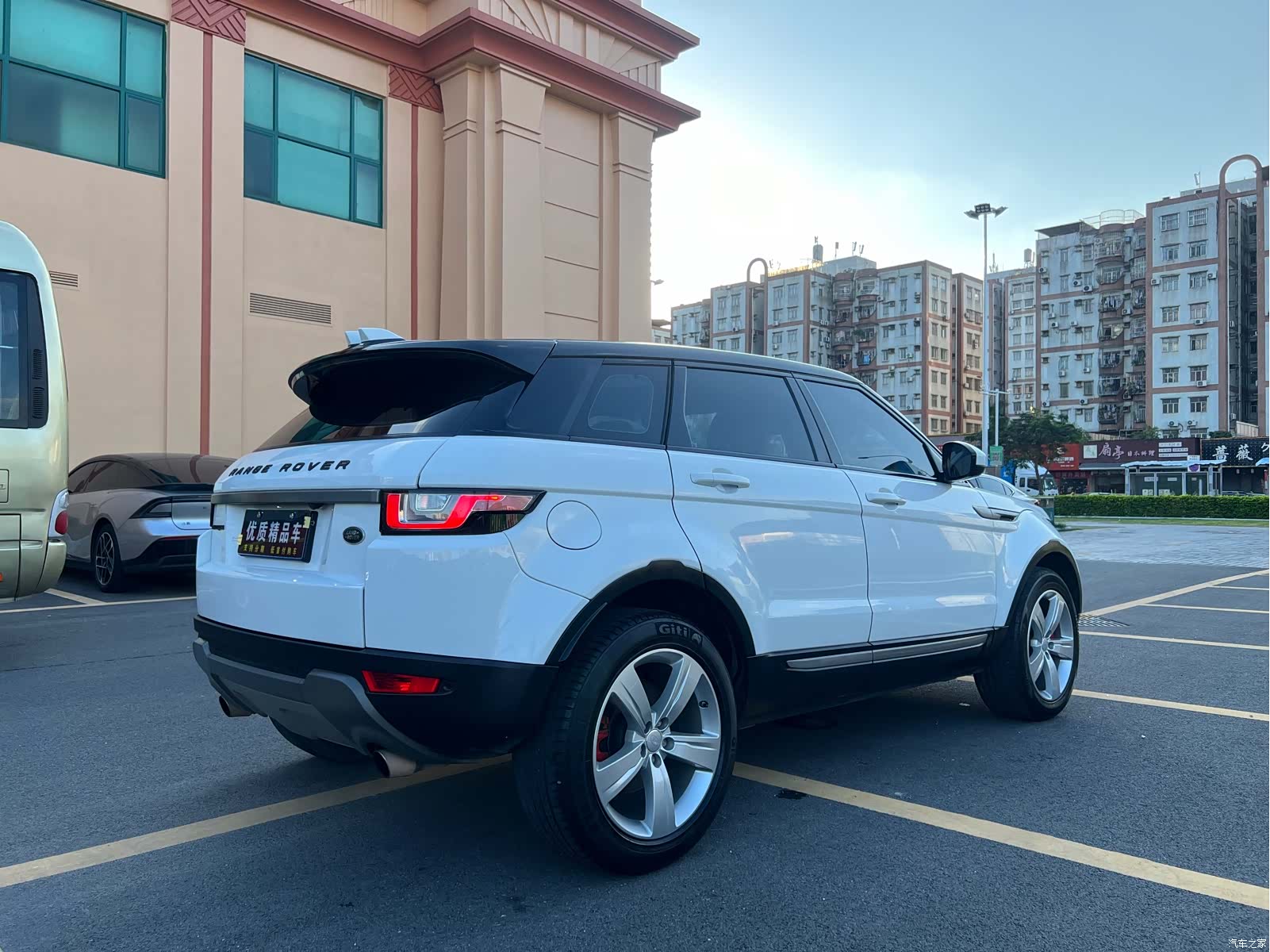 Land Rover Range Rover, 2018 4