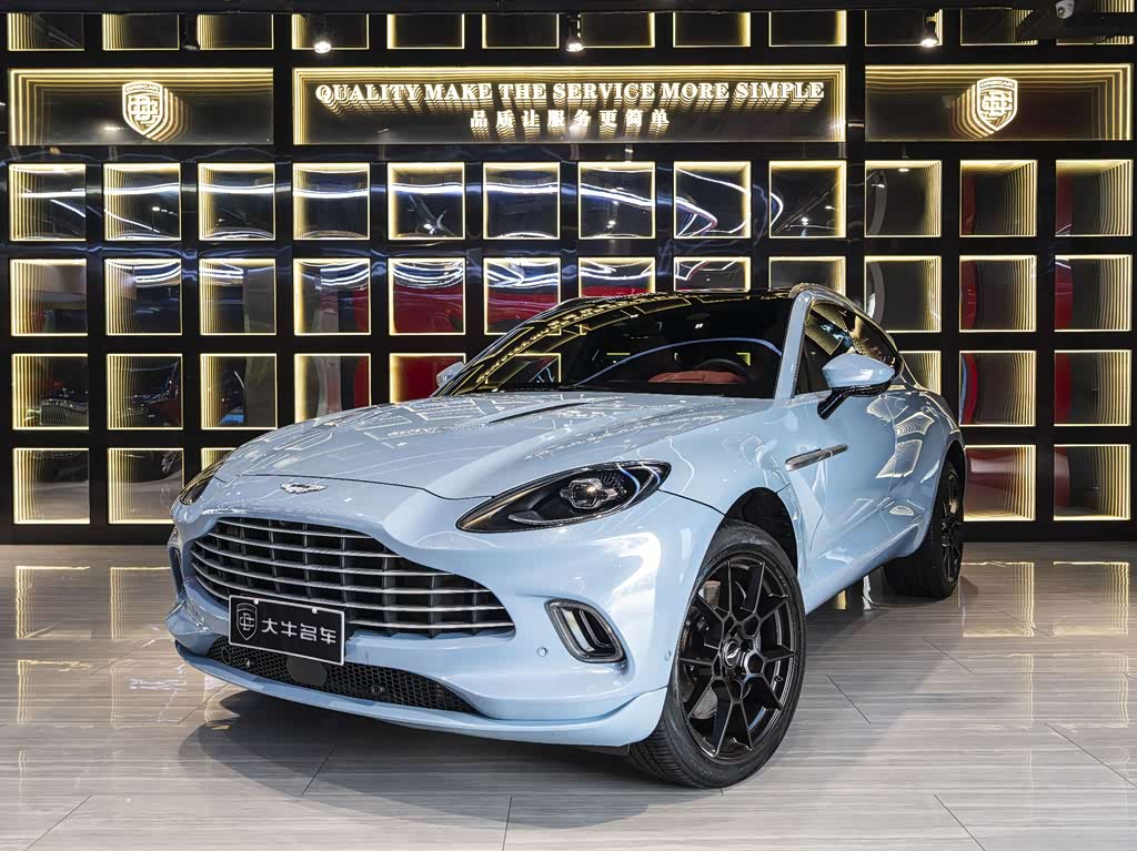 Aston Martin DBX