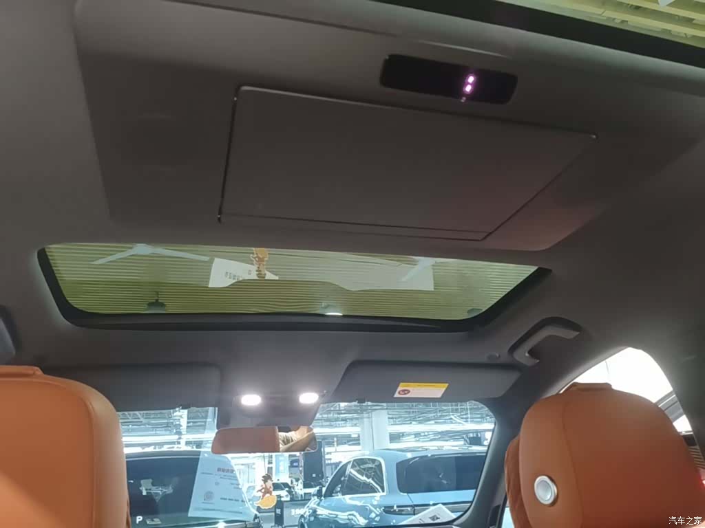 Li Auto L9, 2023 18