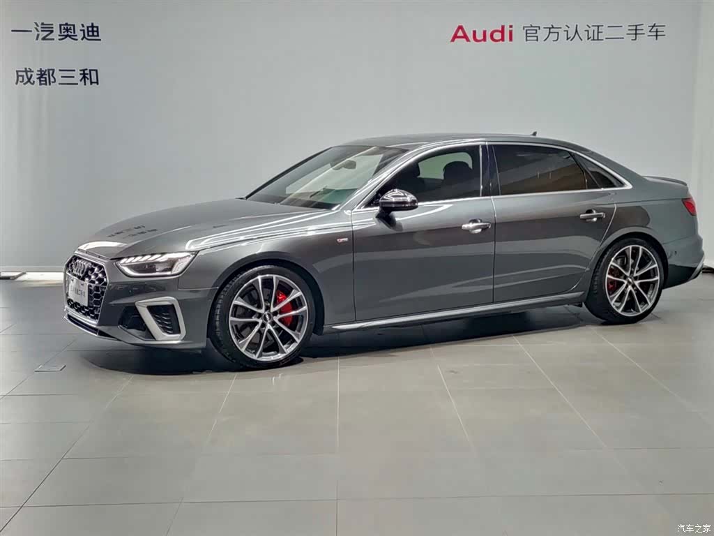 Audi A4L, 2021 1