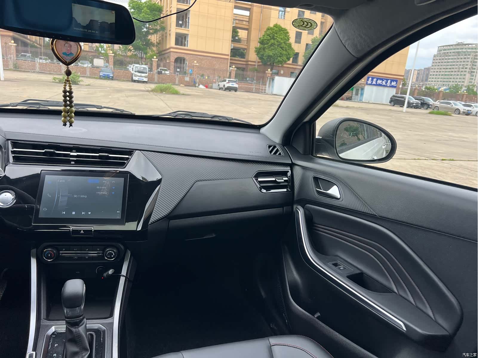 Chery 3x, 2022 8