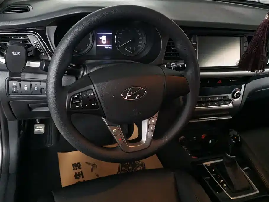 Hyundai Name picture