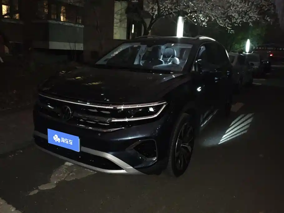 Volkswagen Lanjing
