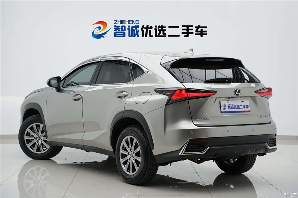 Lexus NX, 2020 33
