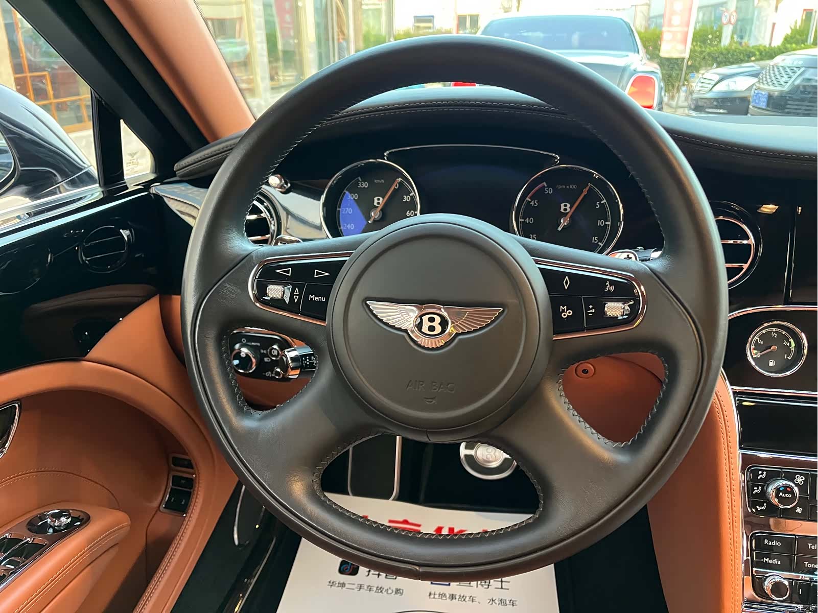 Bentley Mulsanne, 2013 21