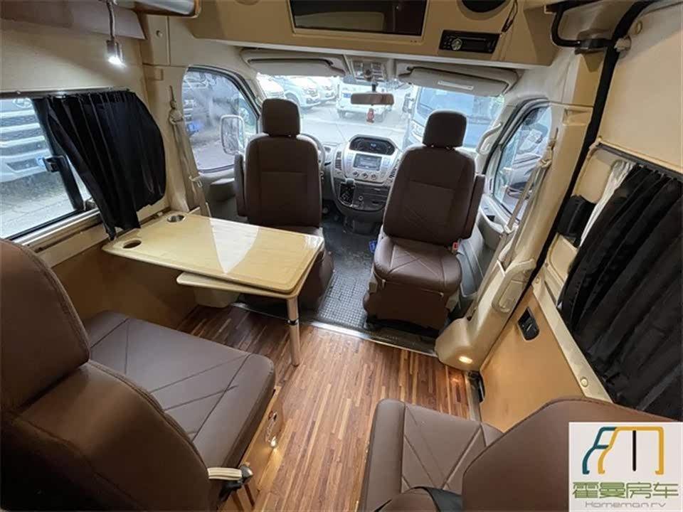 MAXUS V80 motorhome