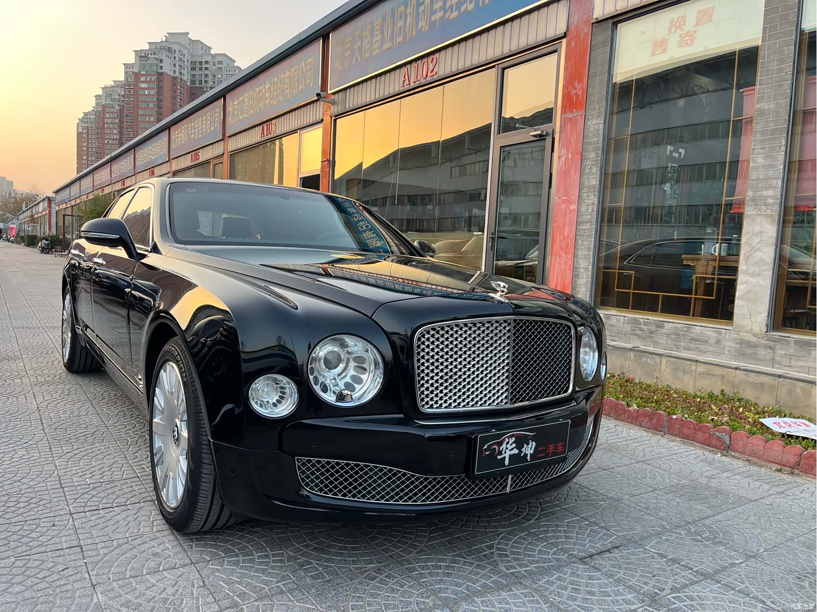 Bentley Mulsanne, 2013 17