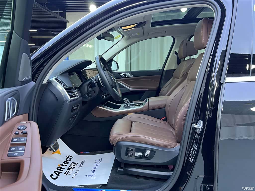 BMW X5, 2022 7